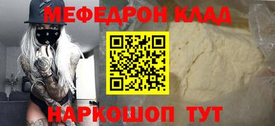 ALPHA PVP Изобильный