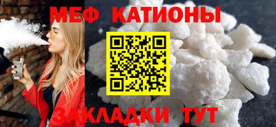 скорость mdpv Ирбит