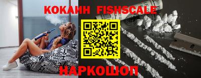 прущие грибы Ипатово