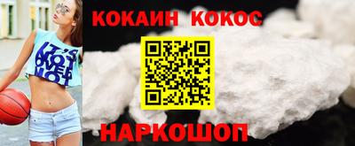 ALPHA PVP Изобильный