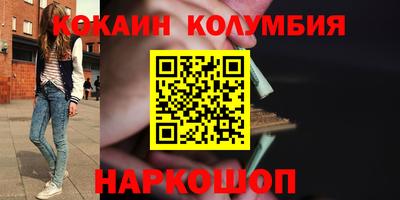 скорость mdpv Ирбит