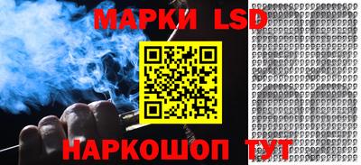 прущие грибы Ипатово