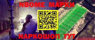ALPHA PVP Изобильный