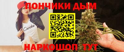 скорость mdpv Ирбит