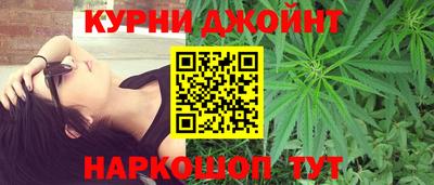 скорость mdpv Ирбит