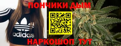 ALPHA PVP Изобильный