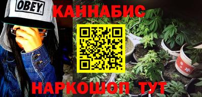 скорость mdpv Ирбит