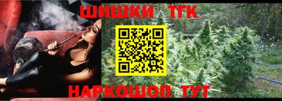 ALPHA PVP Изобильный
