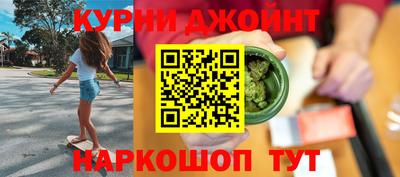 скорость mdpv Ирбит