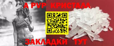 скорость mdpv Ирбит