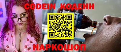 прущие грибы Ипатово
