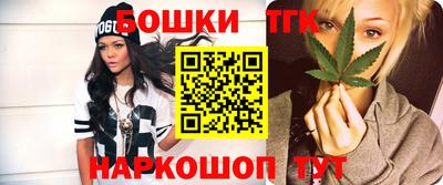 прущие грибы Ипатово