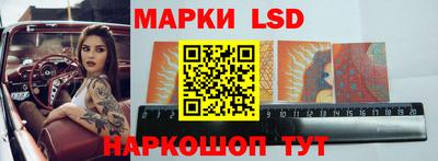 прущие грибы Ипатово