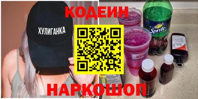 скорость mdpv Ирбит