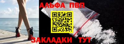 прущие грибы Ипатово