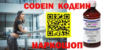 прущие грибы Ипатово