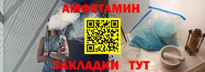 ALPHA PVP Изобильный
