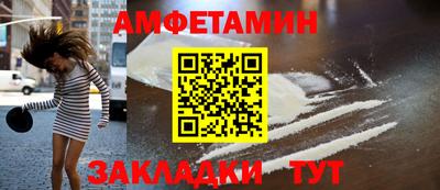скорость mdpv Ирбит