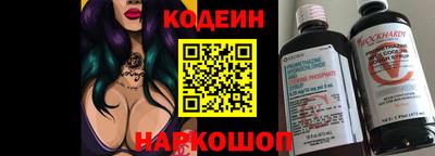 ALPHA PVP Изобильный