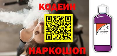 прущие грибы Ипатово
