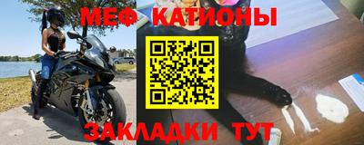 ALPHA PVP Изобильный