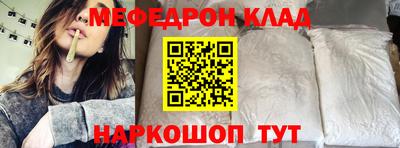 ALPHA PVP Изобильный