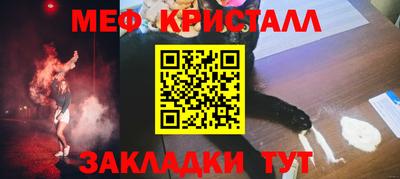 скорость mdpv Ирбит