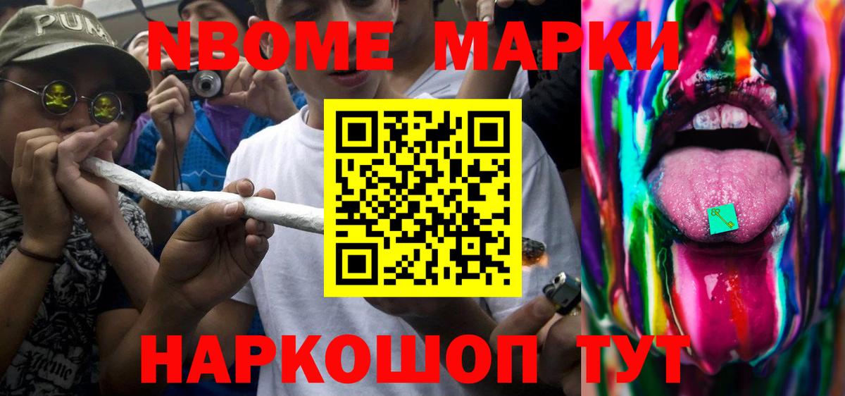 Майкоп  ЛСД экстази  Вход с VPN  LSD-25 экстази ecstasy  Лсд 25 экстази кислота 